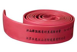 BURNPROOF FIRE HOSE